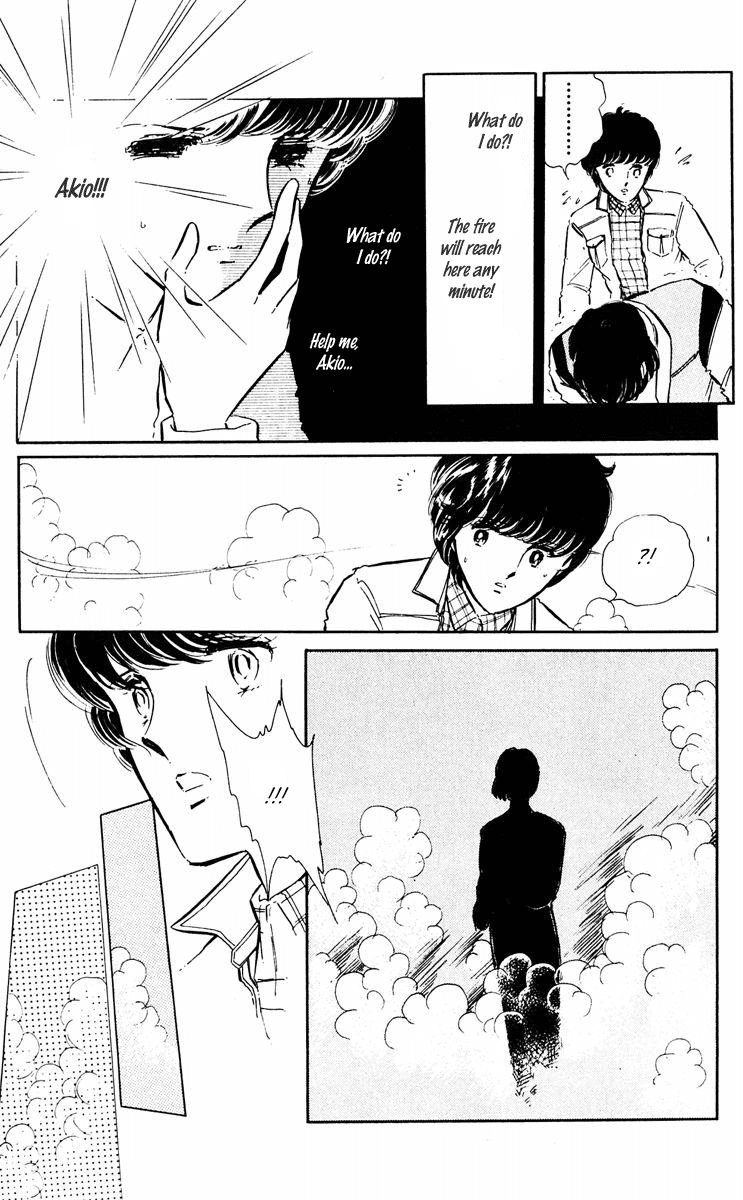 Yami no Purple Eye Chapter 38.2 page 39 - Chapter 38 v2 : Volume 10, Part 3