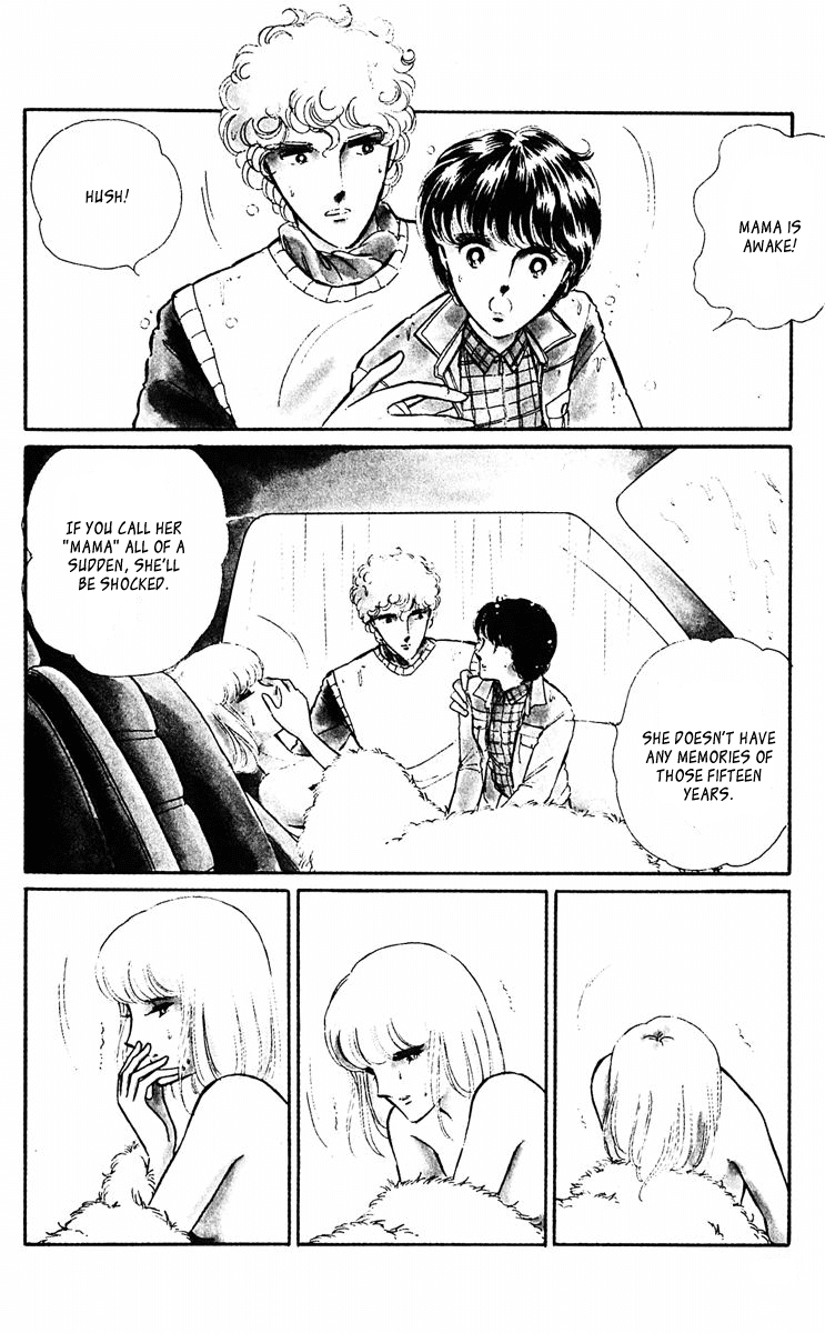 Yami no Purple Eye Chapter 38.2 page 4 - Chapter 38 v2 : Volume 10, Part 3