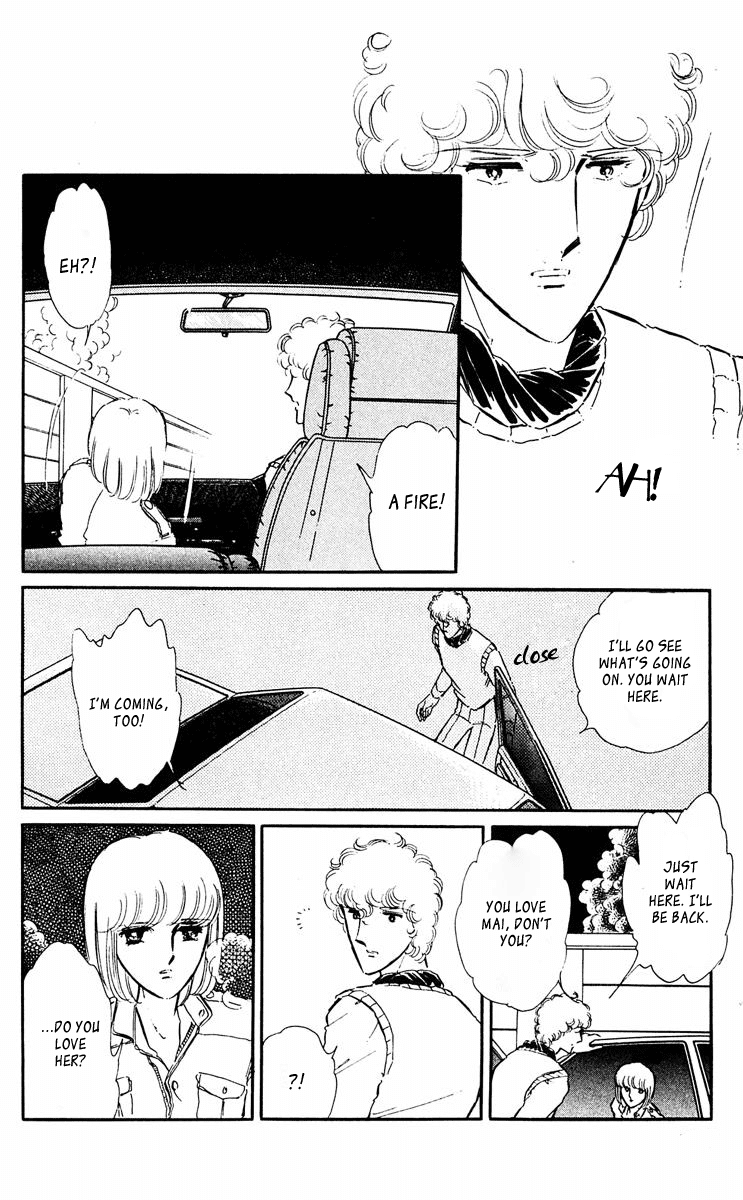 Yami no Purple Eye Chapter 38.2 page 40 - Chapter 38 v2 : Volume 10, Part 3