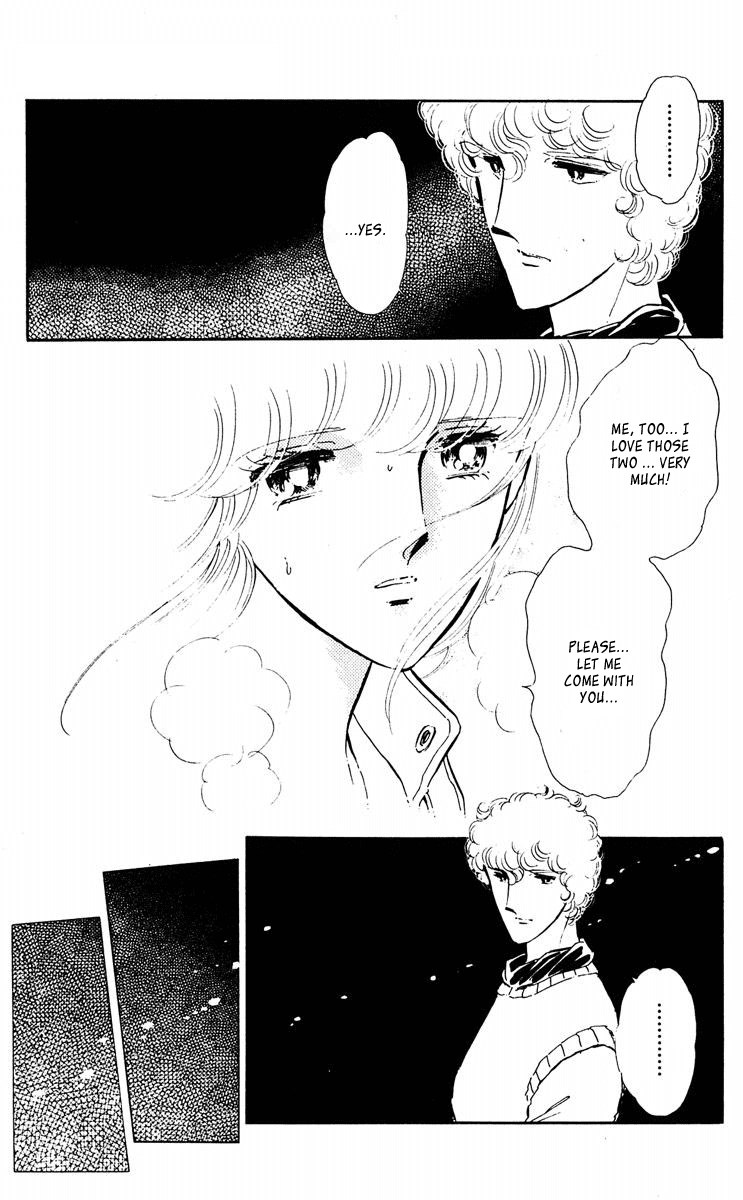 Yami no Purple Eye Chapter 38.2 page 41 - Chapter 38 v2 : Volume 10, Part 3