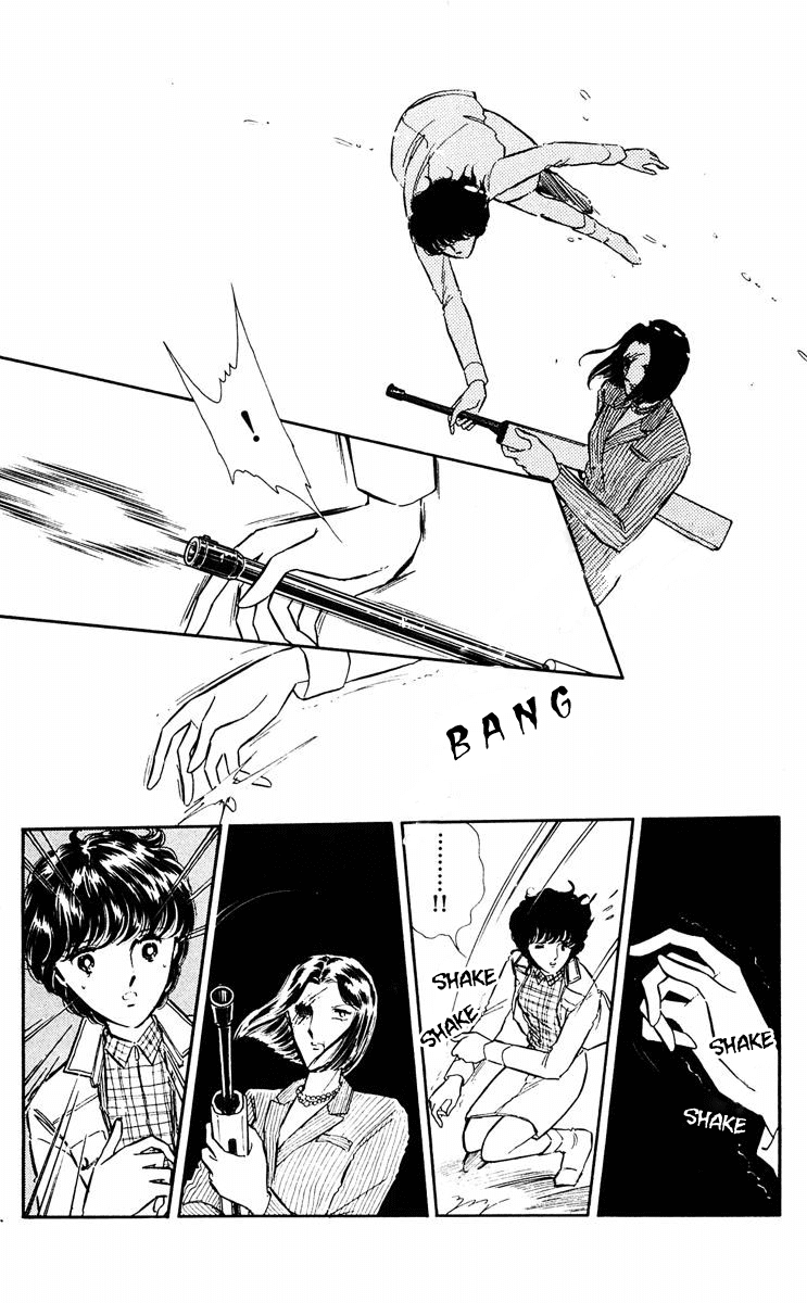 Yami no Purple Eye Chapter 38.2 page 44 - Chapter 38 v2 : Volume 10, Part 3