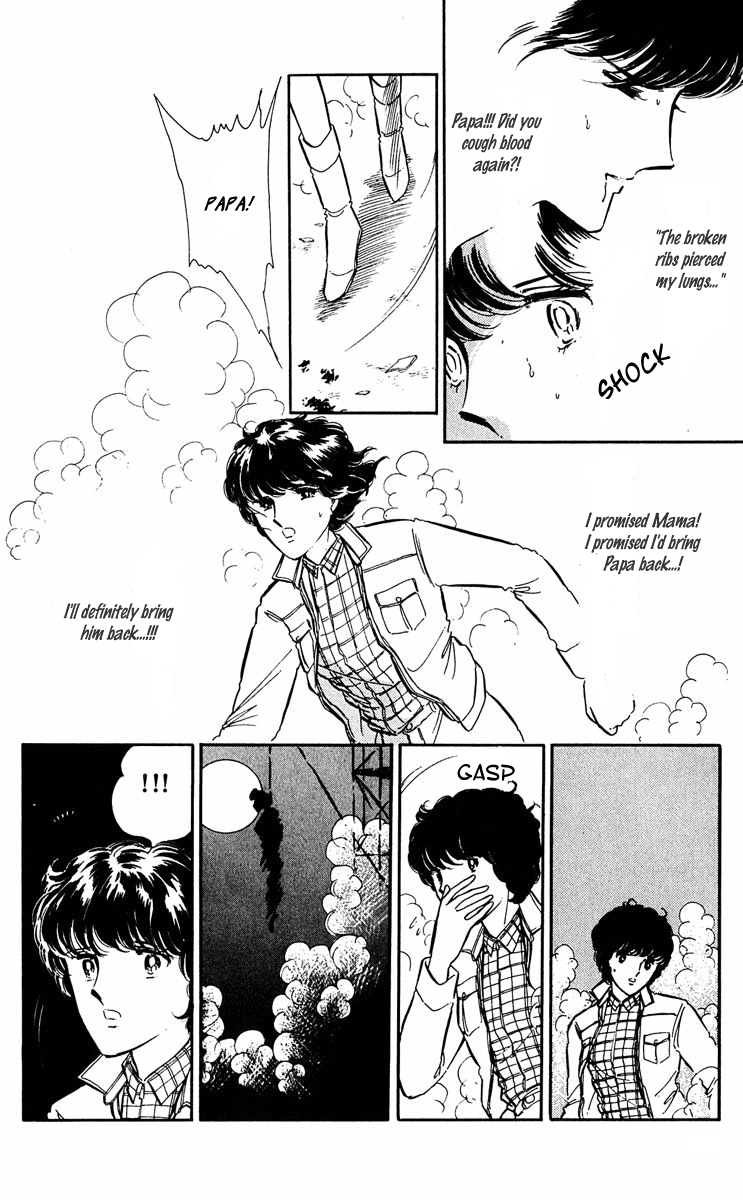 Yami no Purple Eye Chapter 38.2 page 48 - Chapter 38 v2 : Volume 10, Part 3