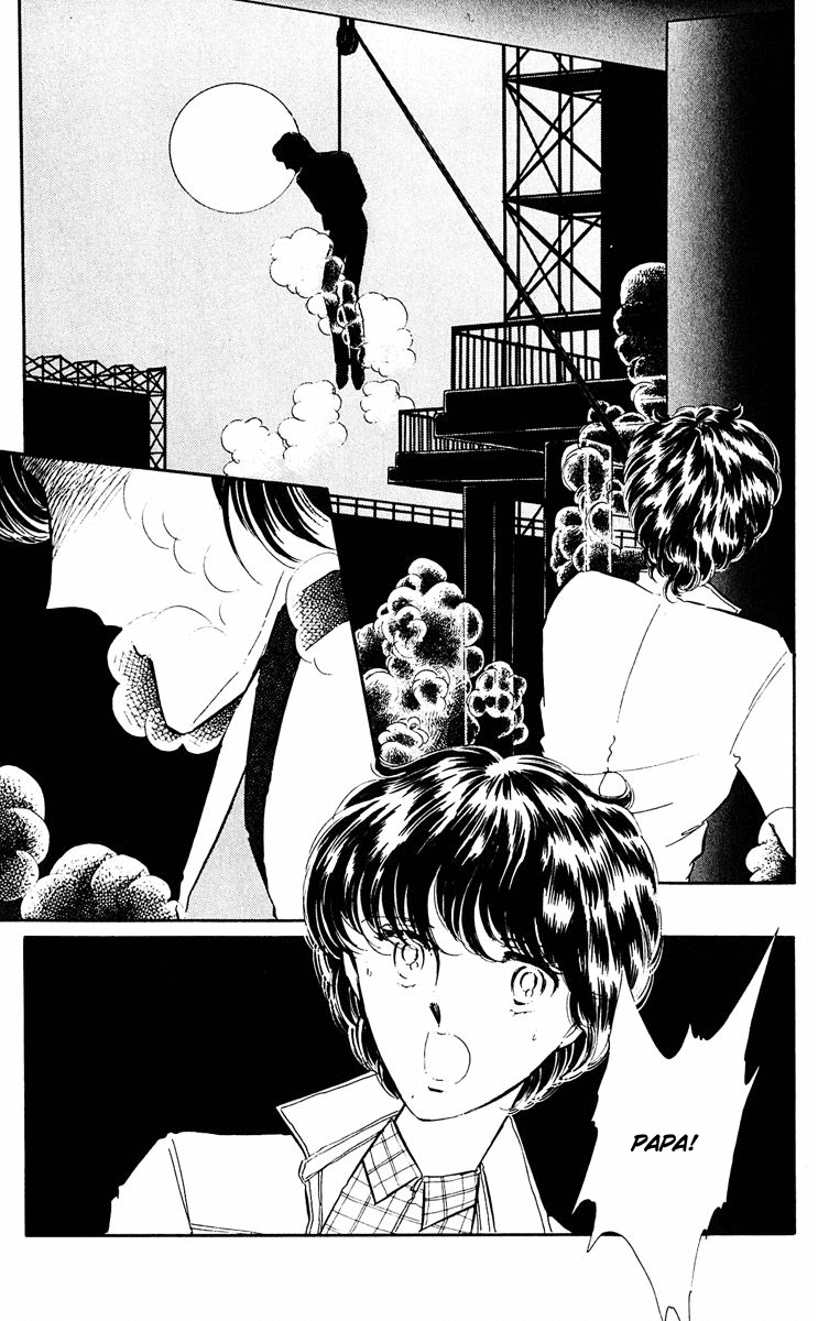 Yami no Purple Eye Chapter 38.2 page 49 - Chapter 38 v2 : Volume 10, Part 3