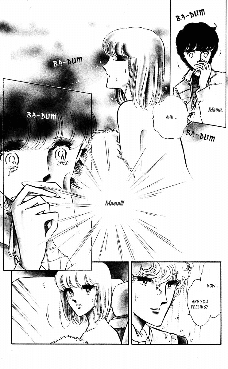 Yami no Purple Eye Chapter 38.2 page 5 - Chapter 38 v2 : Volume 10, Part 3