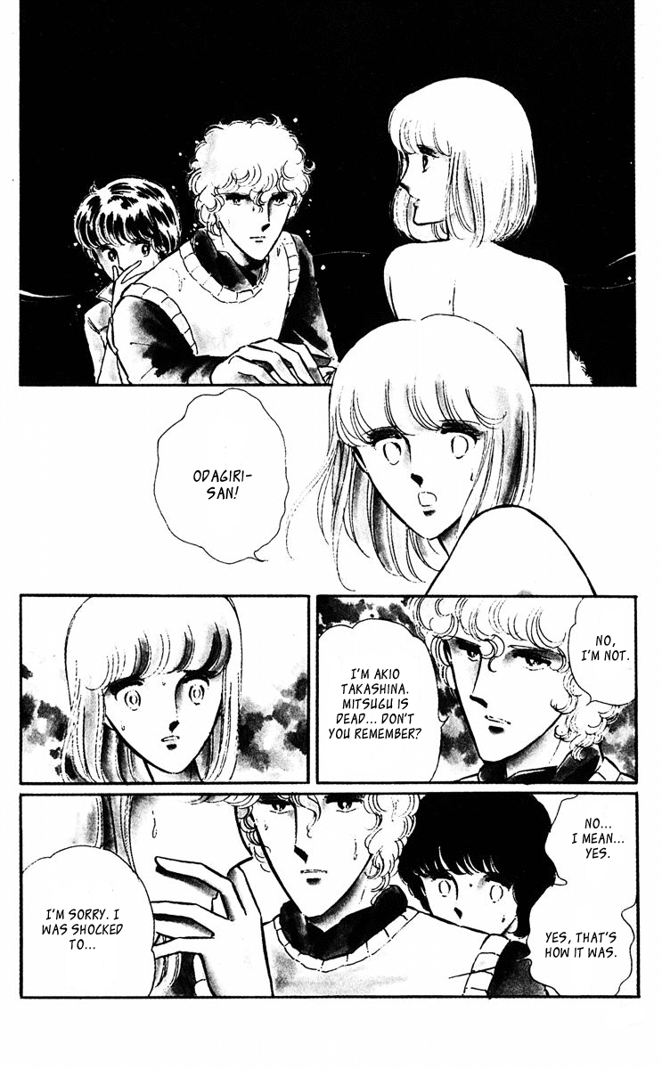 Yami no Purple Eye Chapter 38.2 page 6 - Chapter 38 v2 : Volume 10, Part 3