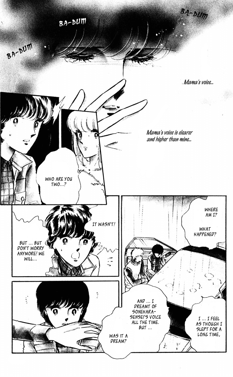 Yami no Purple Eye Chapter 38.2 page 7 - Chapter 38 v2 : Volume 10, Part 3