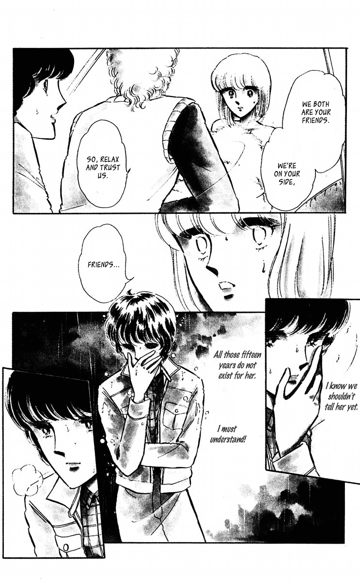 Yami no Purple Eye Chapter 38.2 page 8 - Chapter 38 v2 : Volume 10, Part 3
