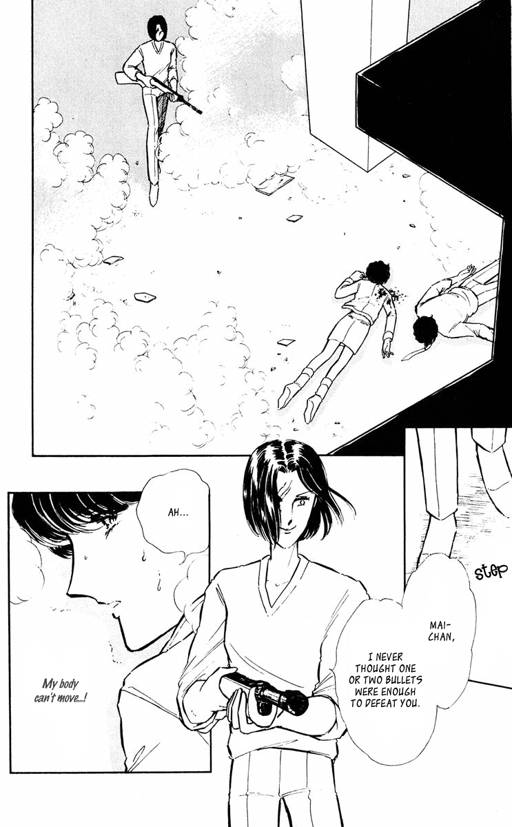 Yami no Purple Eye Chapter 39.2 page 16 - Chapter 39 v2 : Volume 10, Part 4