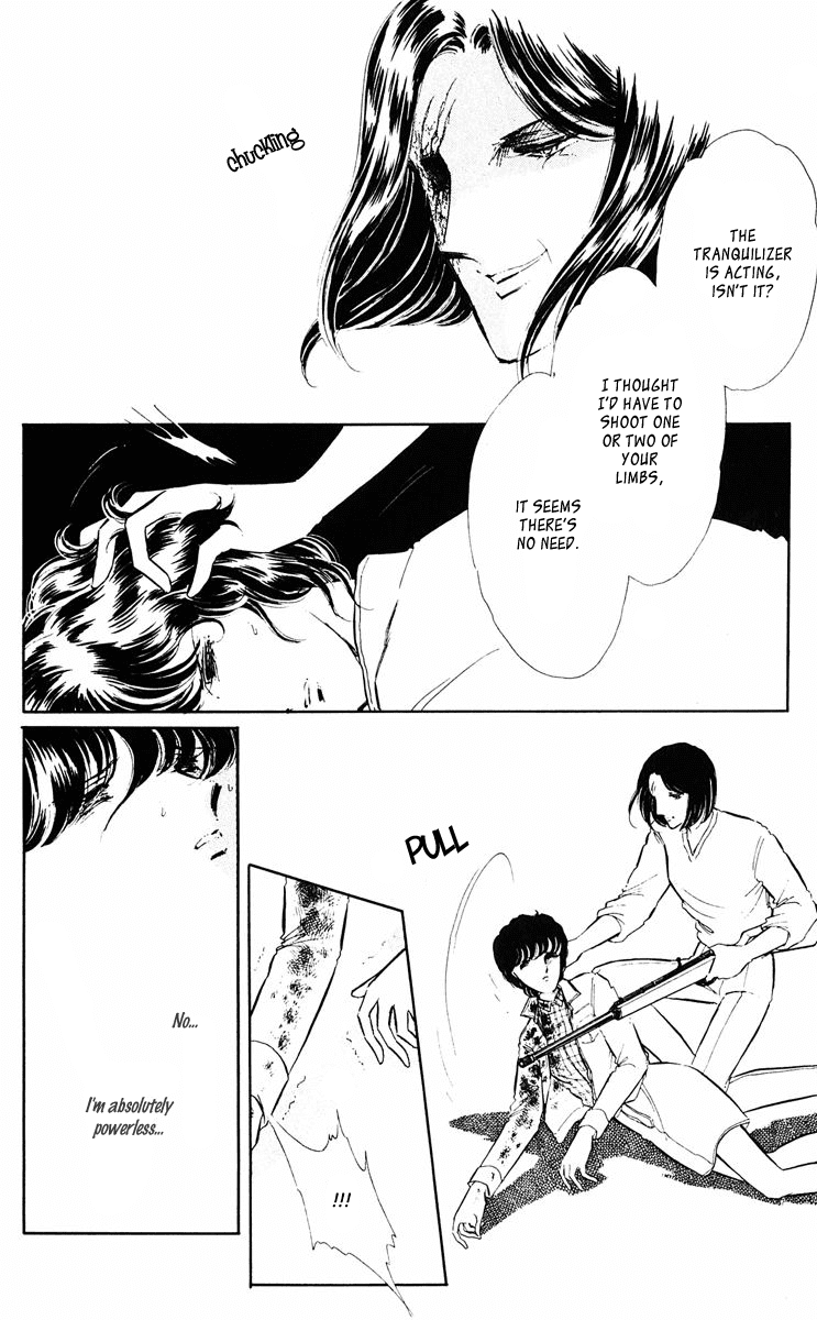 Yami no Purple Eye Chapter 39.2 page 17 - Chapter 39 v2 : Volume 10, Part 4