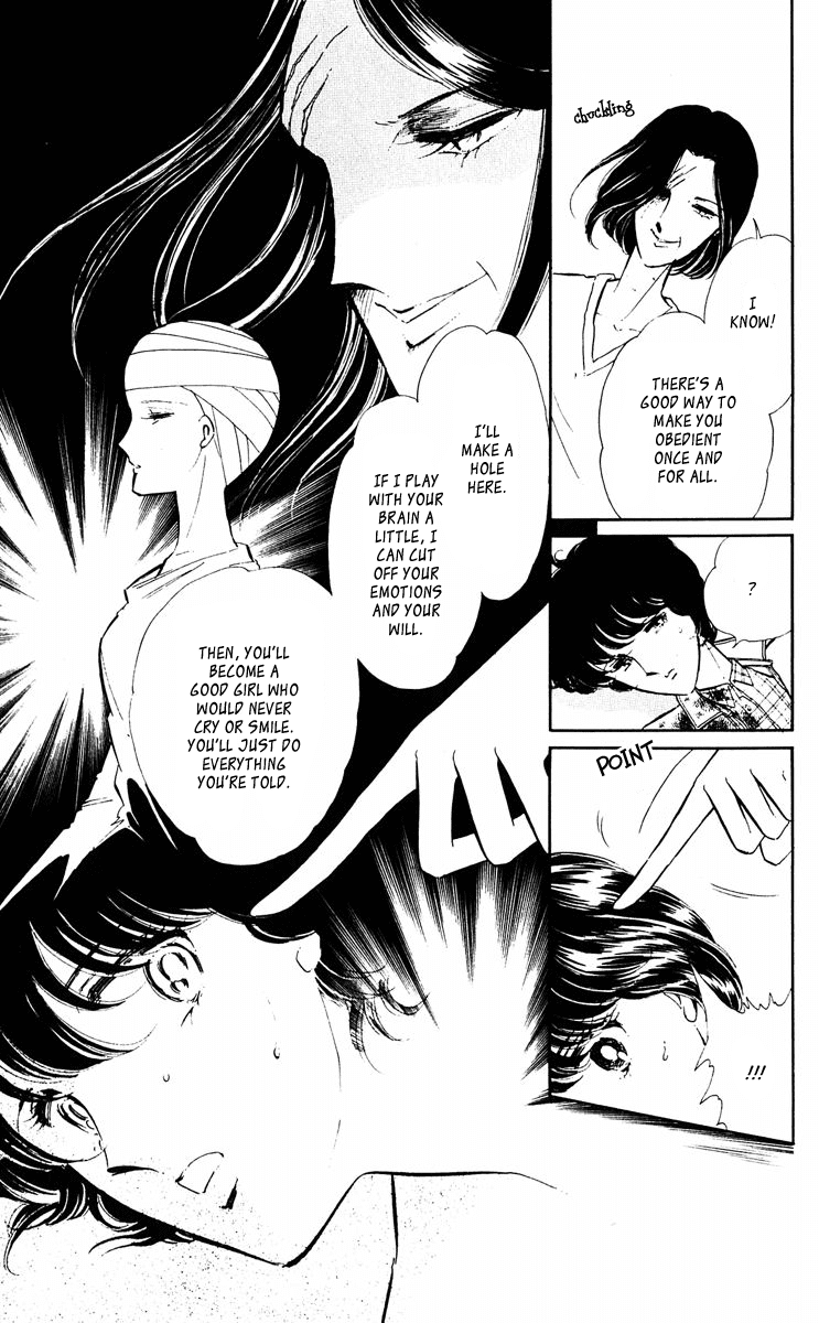 Yami no Purple Eye Chapter 39.2 page 18 - Chapter 39 v2 : Volume 10, Part 4