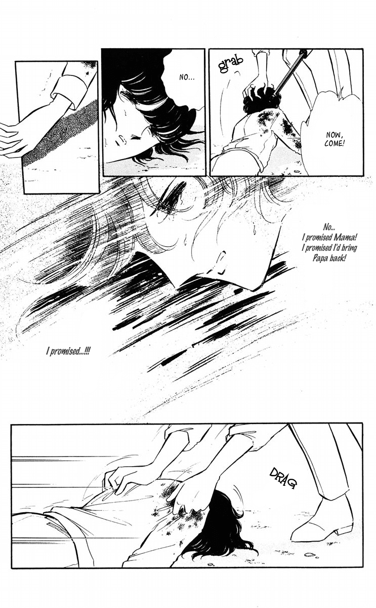 Yami no Purple Eye Chapter 39.2 page 20 - Chapter 39 v2 : Volume 10, Part 4