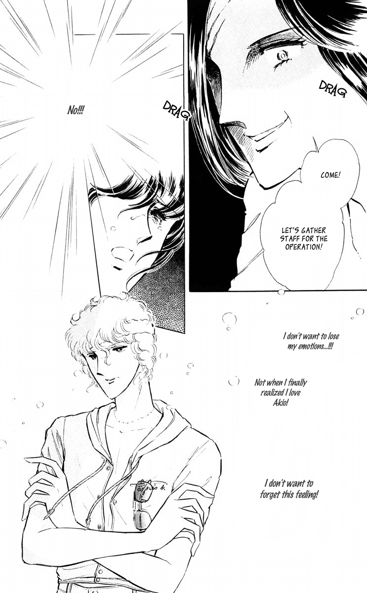 Yami no Purple Eye Chapter 39.2 page 21 - Chapter 39 v2 : Volume 10, Part 4