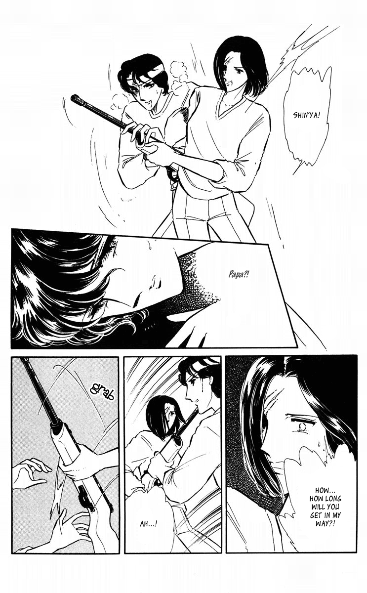 Yami no Purple Eye Chapter 39.2 page 23 - Chapter 39 v2 : Volume 10, Part 4