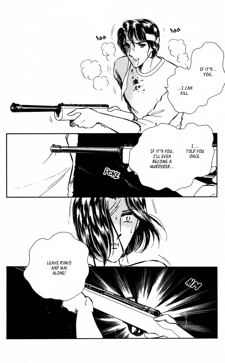 Yami no Purple Eye Chapter 39.2 page 25 - Chapter 39 v2 : Volume 10, Part 4
