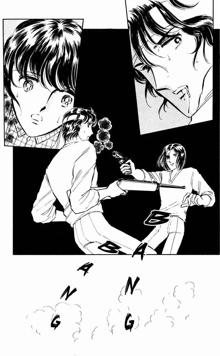 Yami no Purple Eye Chapter 39.2 page 28 - Chapter 39 v2 : Volume 10, Part 4