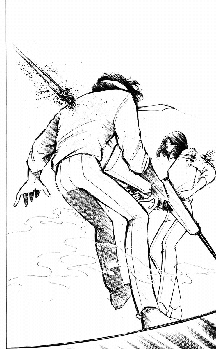 Yami no Purple Eye Chapter 39.2 page 29 - Chapter 39 v2 : Volume 10, Part 4