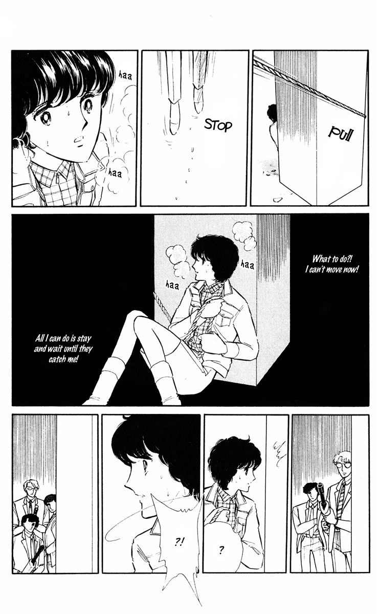 Yami no Purple Eye Chapter 39.2 page 3 - Chapter 39 v2 : Volume 10, Part 4