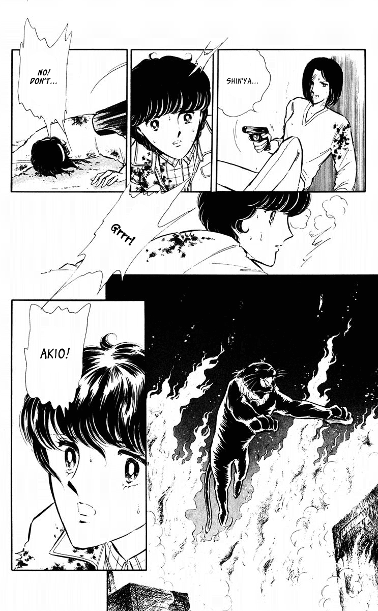 Yami no Purple Eye Chapter 39.2 page 33 - Chapter 39 v2 : Volume 10, Part 4