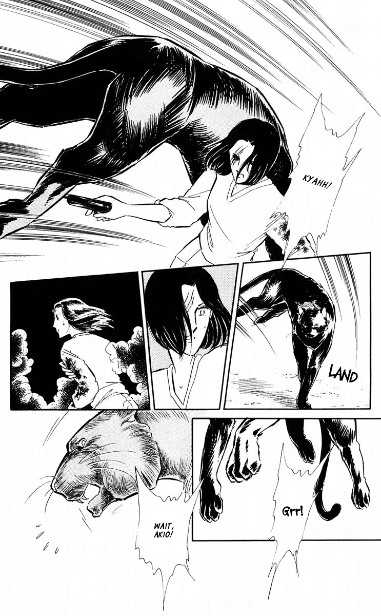 Yami no Purple Eye Chapter 39.2 page 34 - Chapter 39 v2 : Volume 10, Part 4