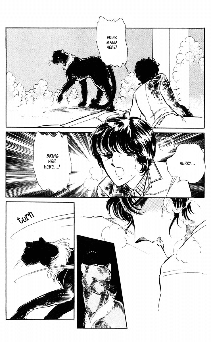Yami no Purple Eye Chapter 39.2 page 35 - Chapter 39 v2 : Volume 10, Part 4