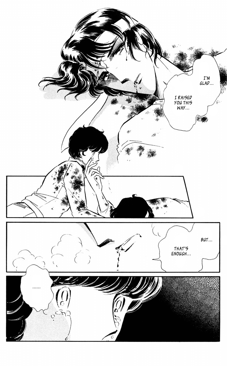 Yami no Purple Eye Chapter 39.2 page 37 - Chapter 39 v2 : Volume 10, Part 4