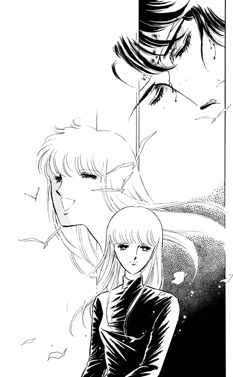 Yami no Purple Eye Chapter 39.2 page 38 - Chapter 39 v2 : Volume 10, Part 4