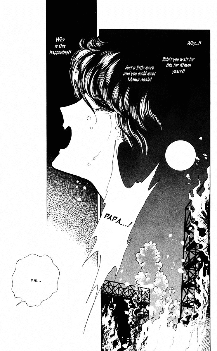 Yami no Purple Eye Chapter 39.2 page 41 - Chapter 39 v2 : Volume 10, Part 4
