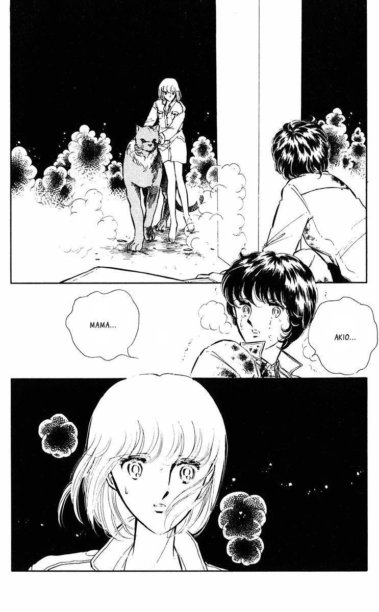 Yami no Purple Eye Chapter 39.2 page 42 - Chapter 39 v2 : Volume 10, Part 4