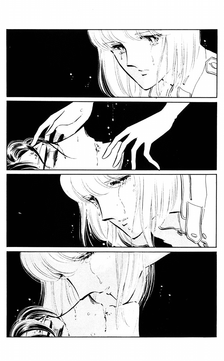 Yami no Purple Eye Chapter 39.2 page 44 - Chapter 39 v2 : Volume 10, Part 4