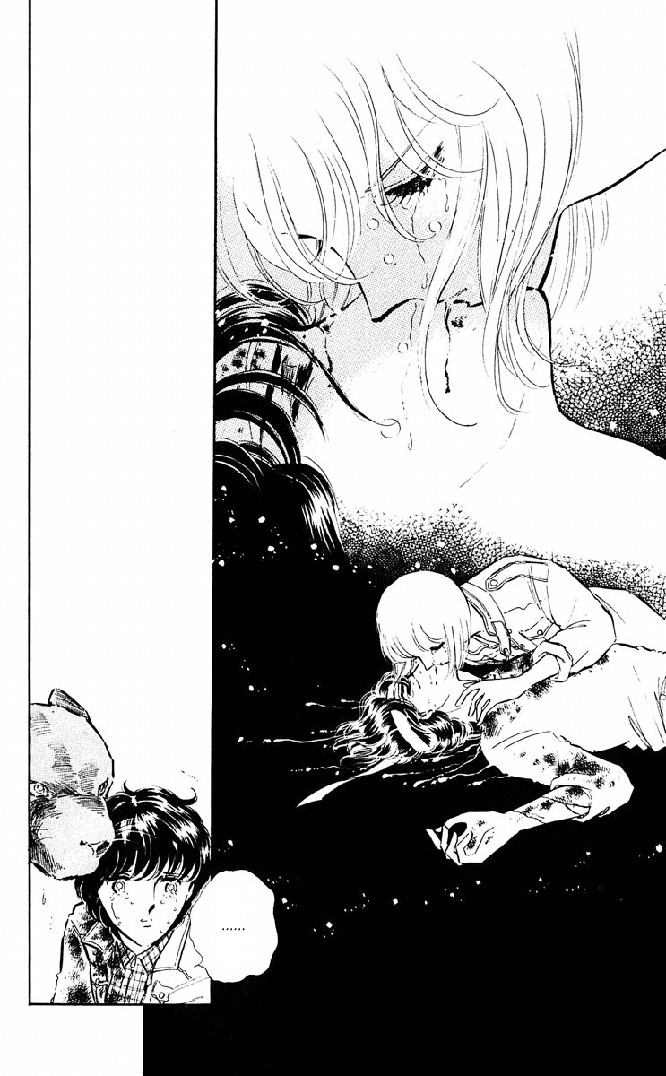 Yami no Purple Eye Chapter 39.2 page 45 - Chapter 39 v2 : Volume 10, Part 4