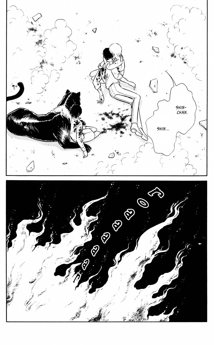 Yami no Purple Eye Chapter 39.2 page 48 - Chapter 39 v2 : Volume 10, Part 4