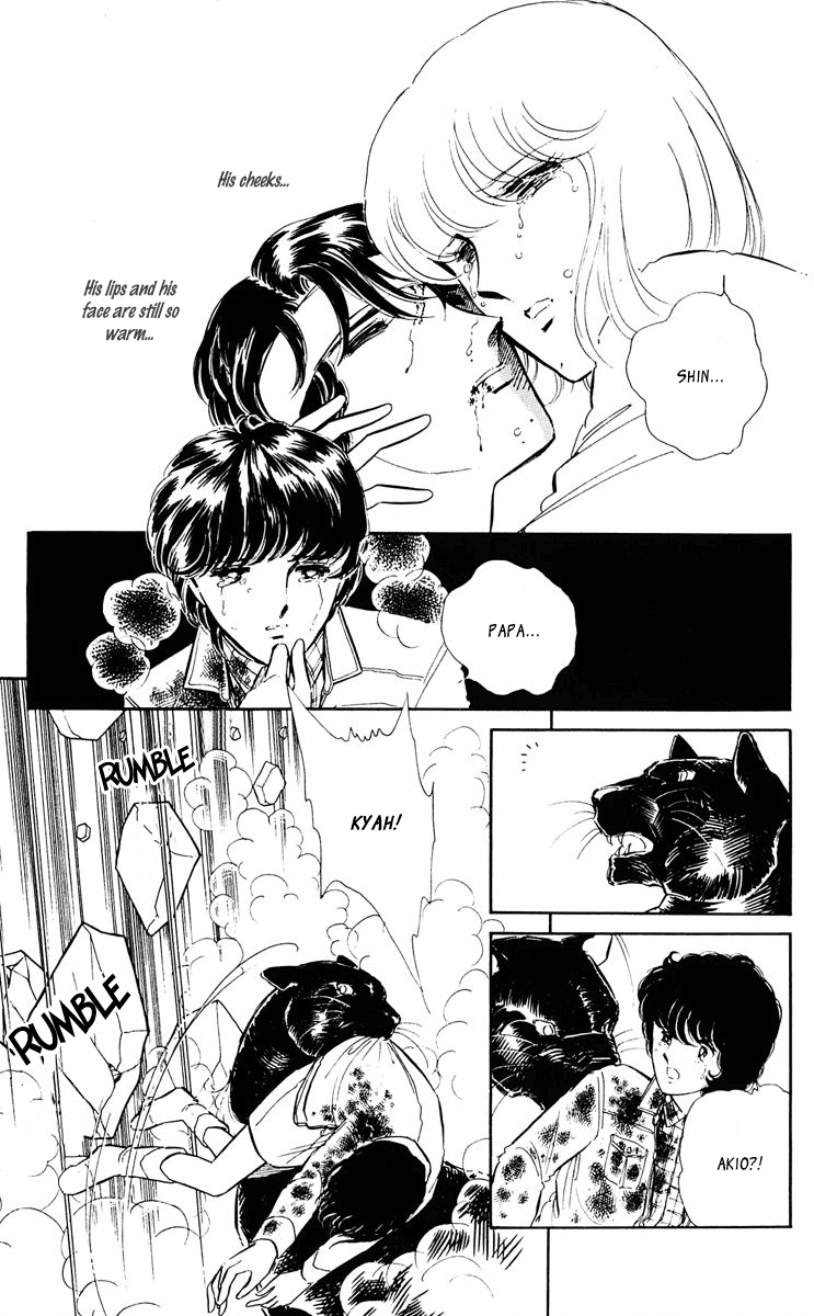 Yami no Purple Eye Chapter 39.2 page 49 - Chapter 39 v2 : Volume 10, Part 4