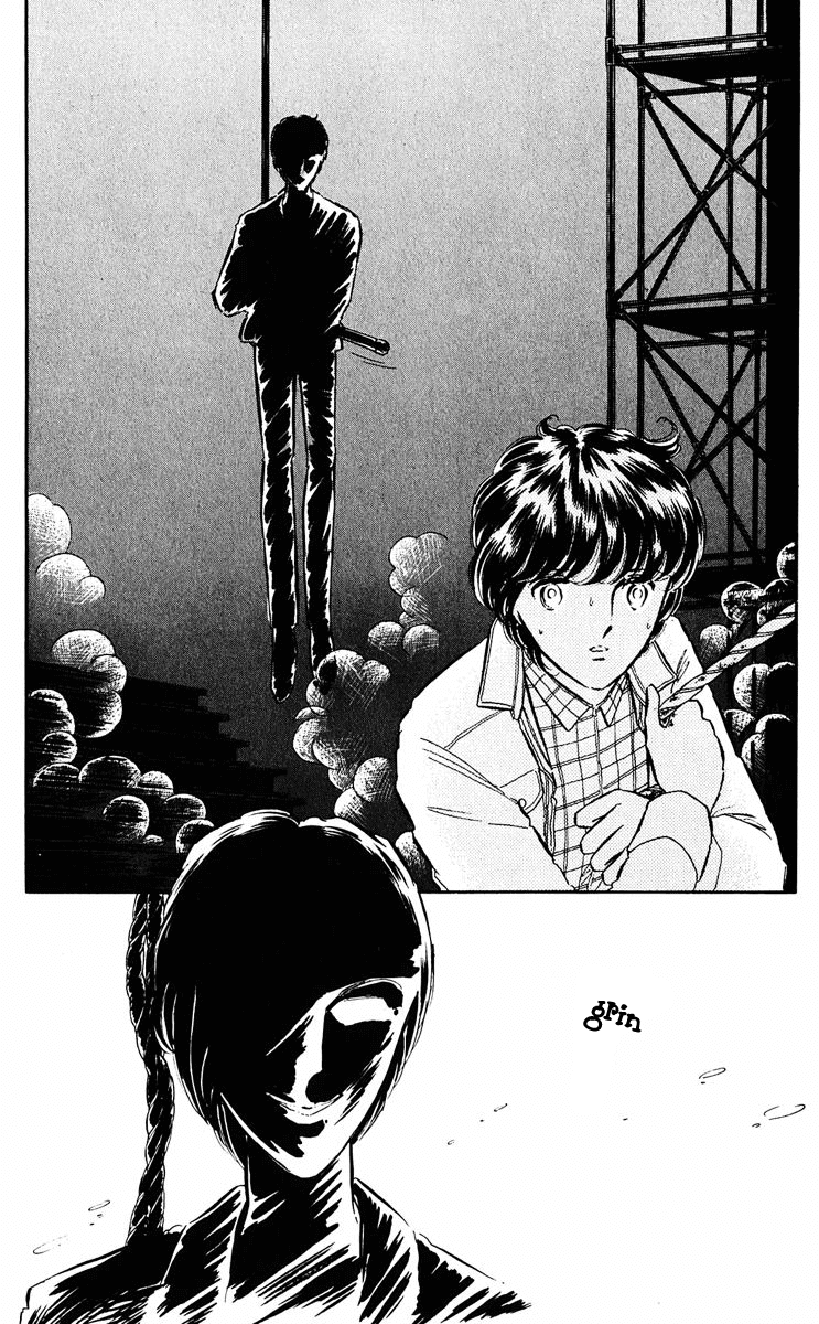 Yami no Purple Eye Chapter 39.2 page 5 - Chapter 39 v2 : Volume 10, Part 4