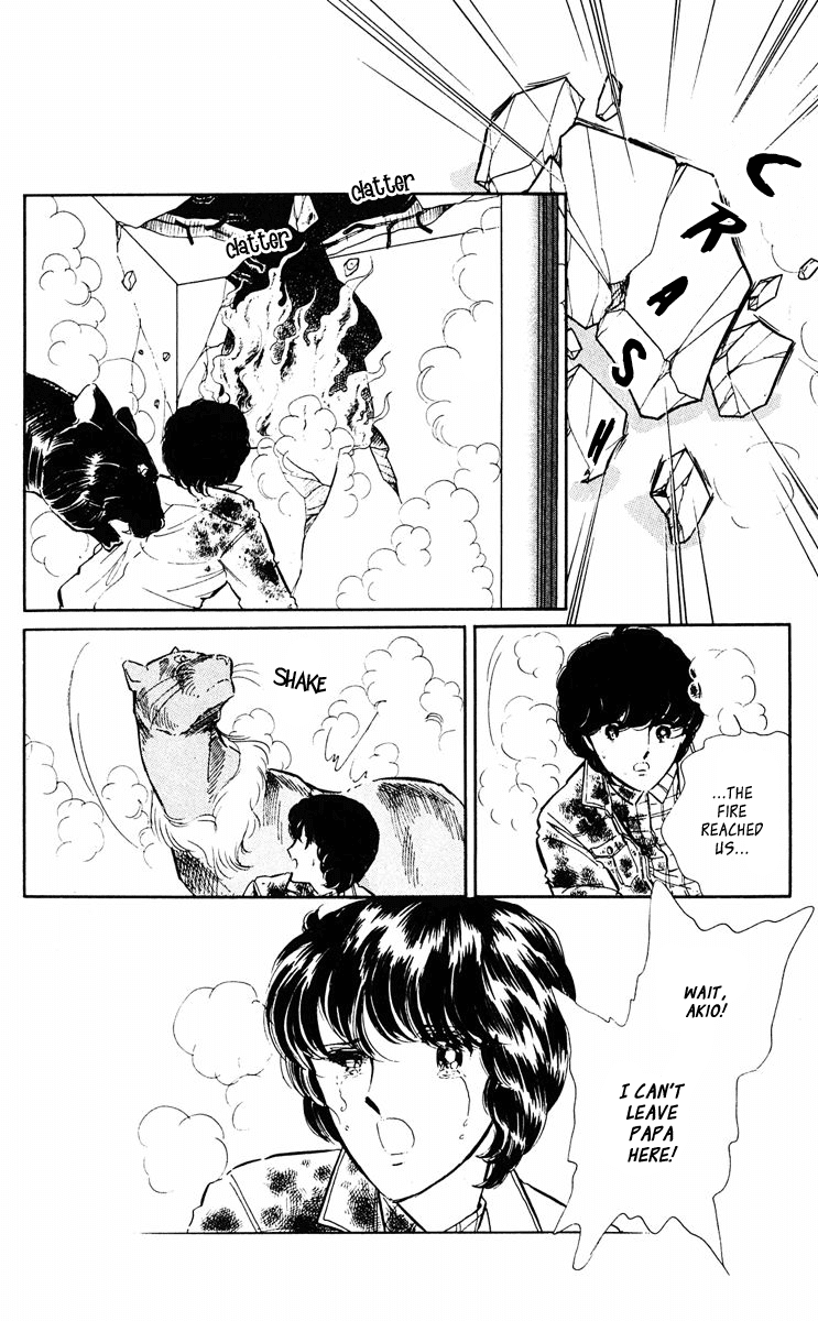 Yami no Purple Eye Chapter 39.2 page 50 - Chapter 39 v2 : Volume 10, Part 4