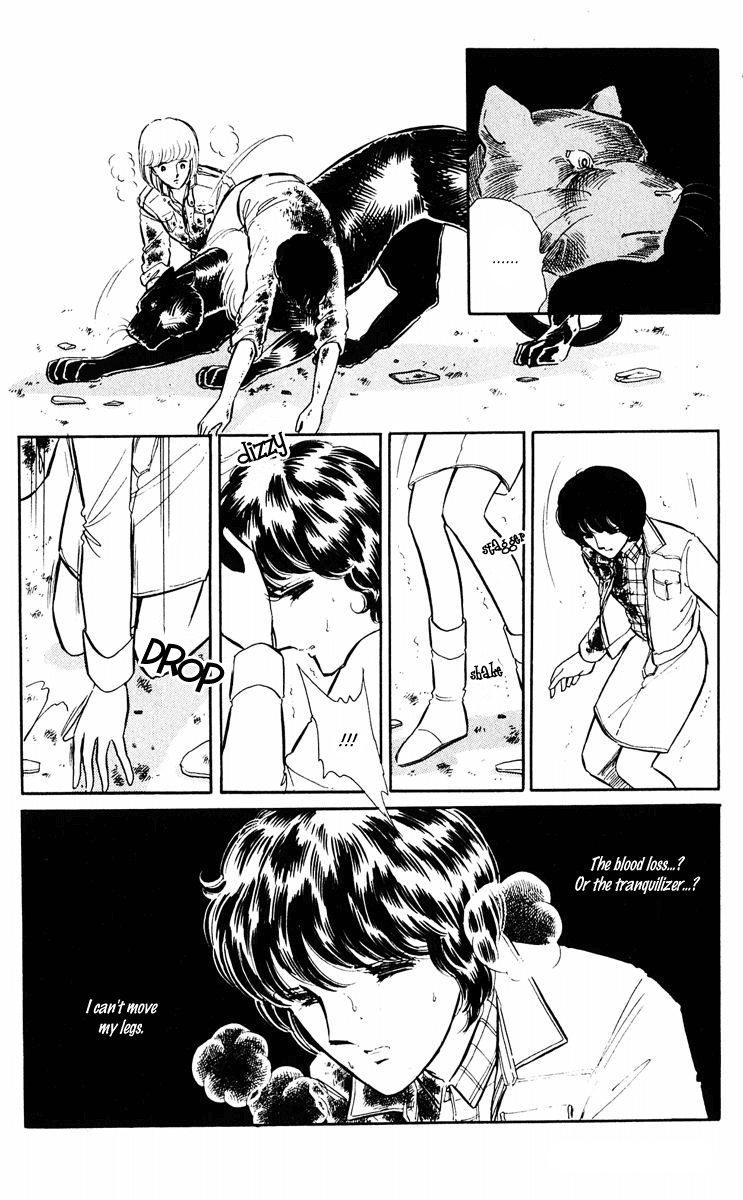 Yami no Purple Eye Chapter 39.2 page 51 - Chapter 39 v2 : Volume 10, Part 4
