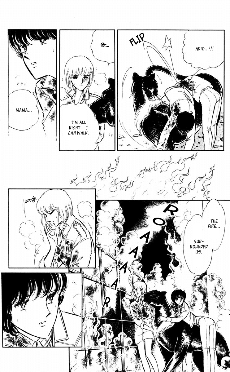 Yami no Purple Eye Chapter 39.2 page 52 - Chapter 39 v2 : Volume 10, Part 4