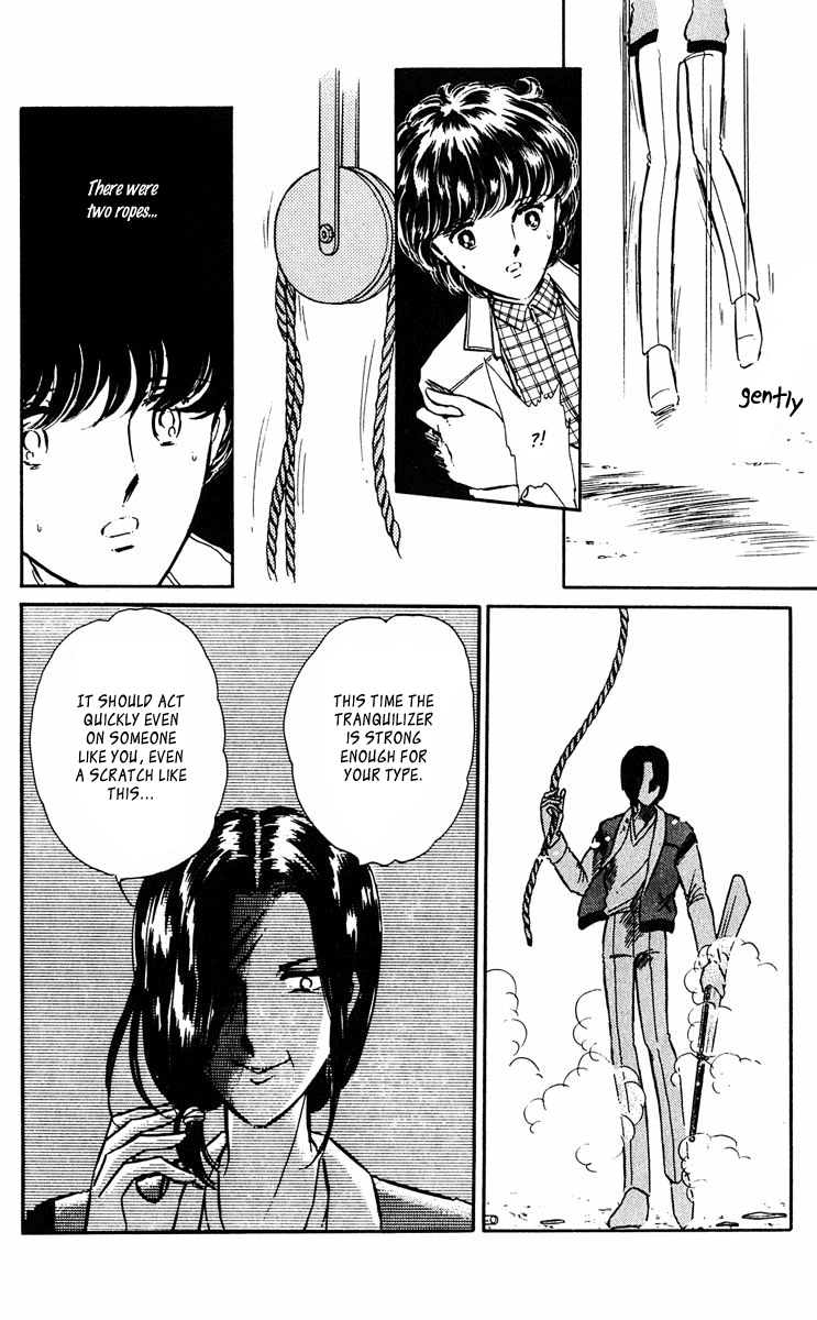 Yami no Purple Eye Chapter 39.2 page 7 - Chapter 39 v2 : Volume 10, Part 4