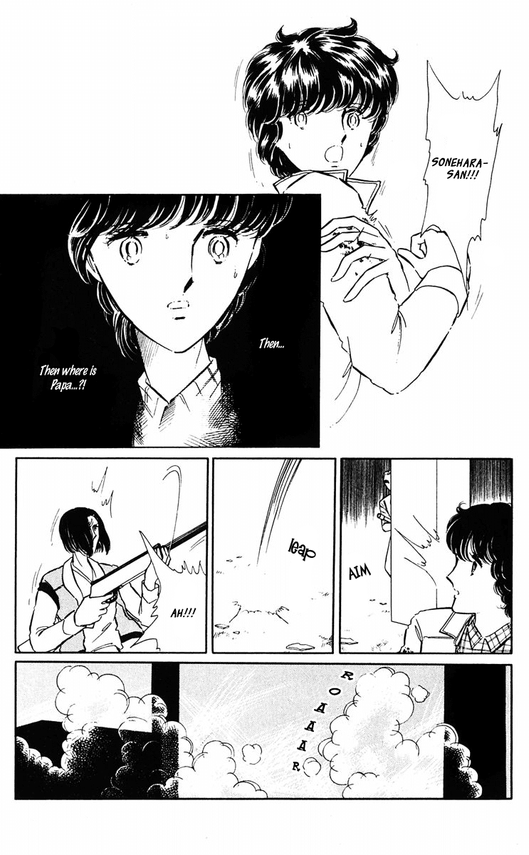 Yami no Purple Eye Chapter 39.2 page 8 - Chapter 39 v2 : Volume 10, Part 4