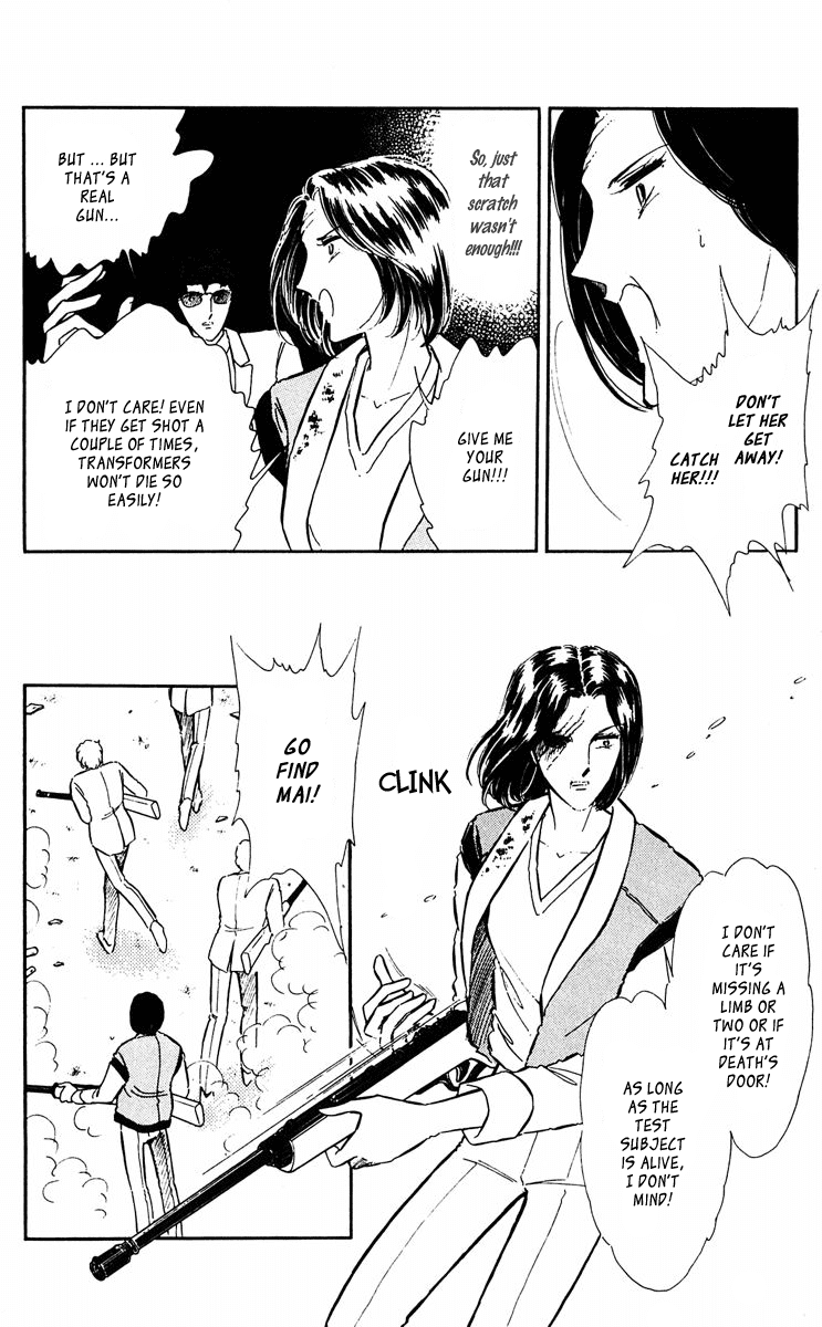 Yami no Purple Eye Chapter 39.2 page 9 - Chapter 39 v2 : Volume 10, Part 4