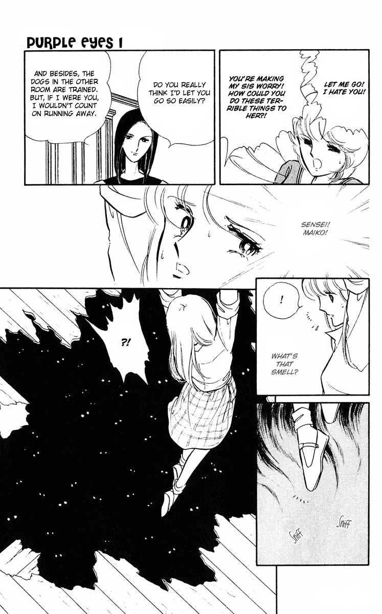 Yami no Purple Eye Chapter 4.2 page 12 - Chapter 4 v2 : Volume 1, Part 4