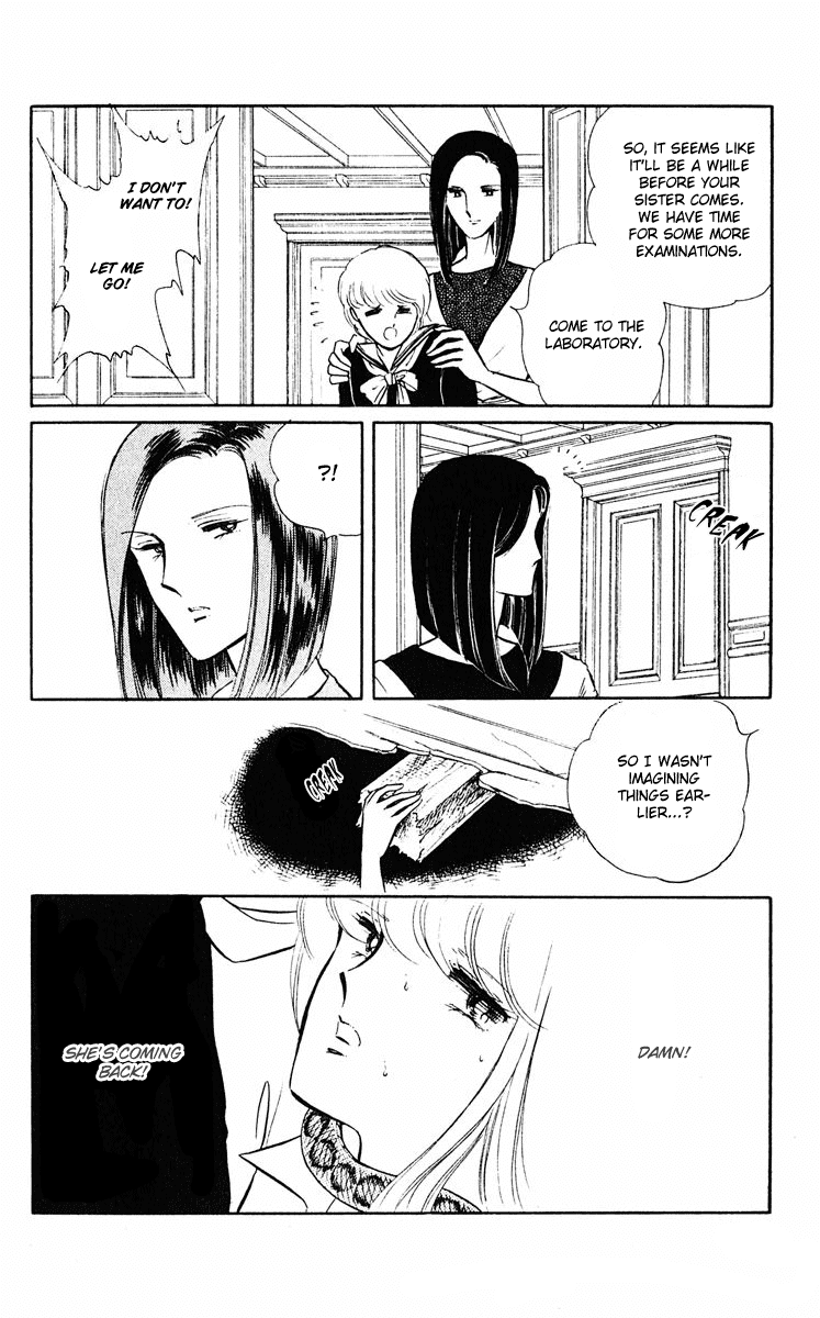 Yami no Purple Eye Chapter 4.2 page 15 - Chapter 4 v2 : Volume 1, Part 4