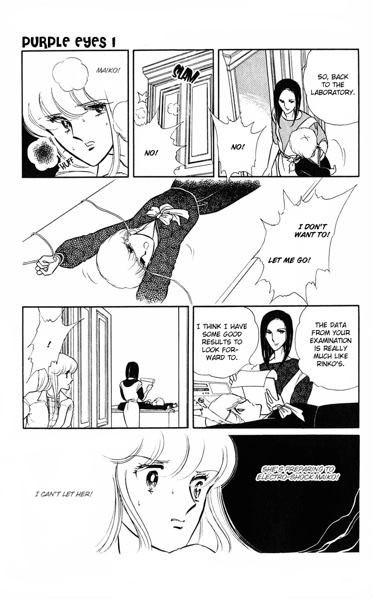 Yami no Purple Eye Chapter 4.2 page 18 - Chapter 4 v2 : Volume 1, Part 4