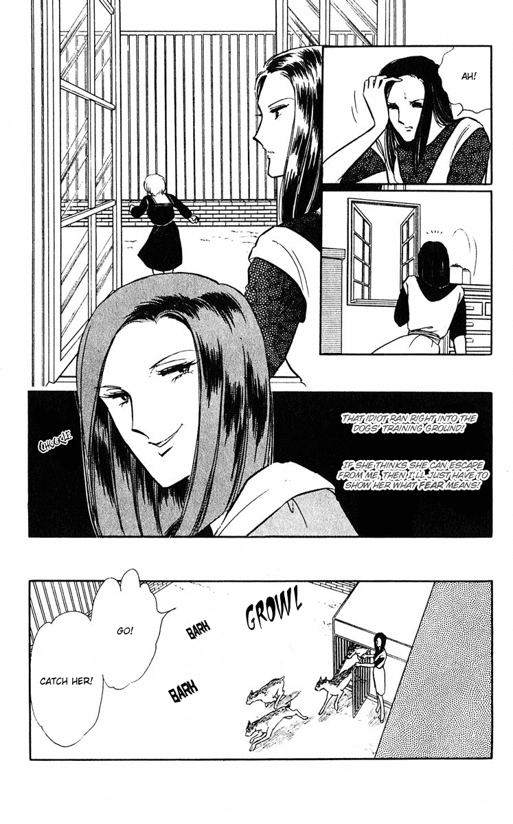 Yami no Purple Eye Chapter 4.2 page 20 - Chapter 4 v2 : Volume 1, Part 4