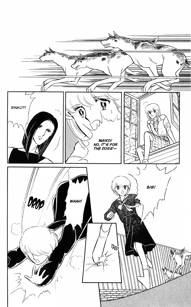 Yami no Purple Eye Chapter 4.2 page 21 - Chapter 4 v2 : Volume 1, Part 4