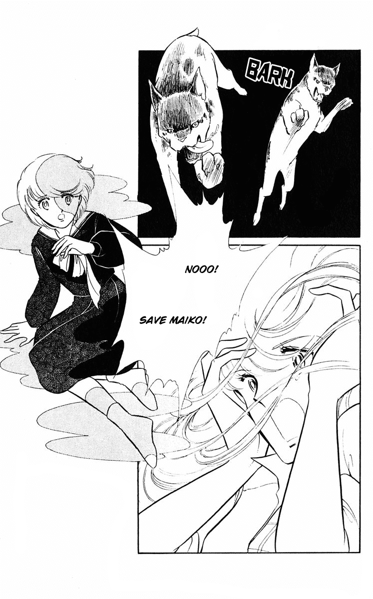 Yami no Purple Eye Chapter 4.2 page 24 - Chapter 4 v2 : Volume 1, Part 4