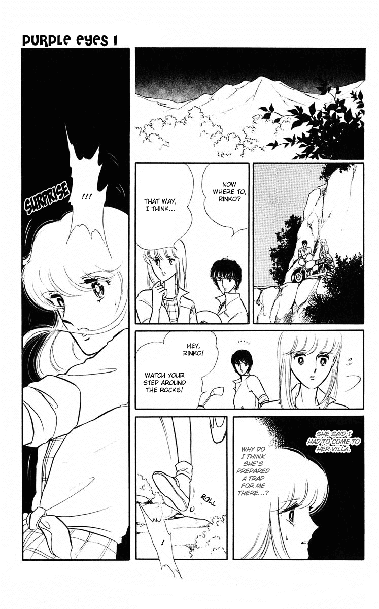 Yami no Purple Eye Chapter 4.2 page 3 - Chapter 4 v2 : Volume 1, Part 4