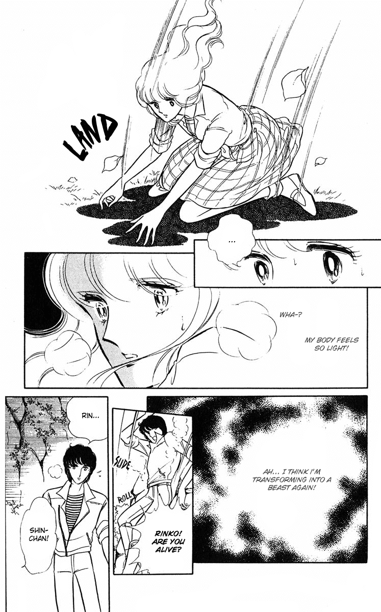Yami no Purple Eye Chapter 4.2 page 5 - Chapter 4 v2 : Volume 1, Part 4