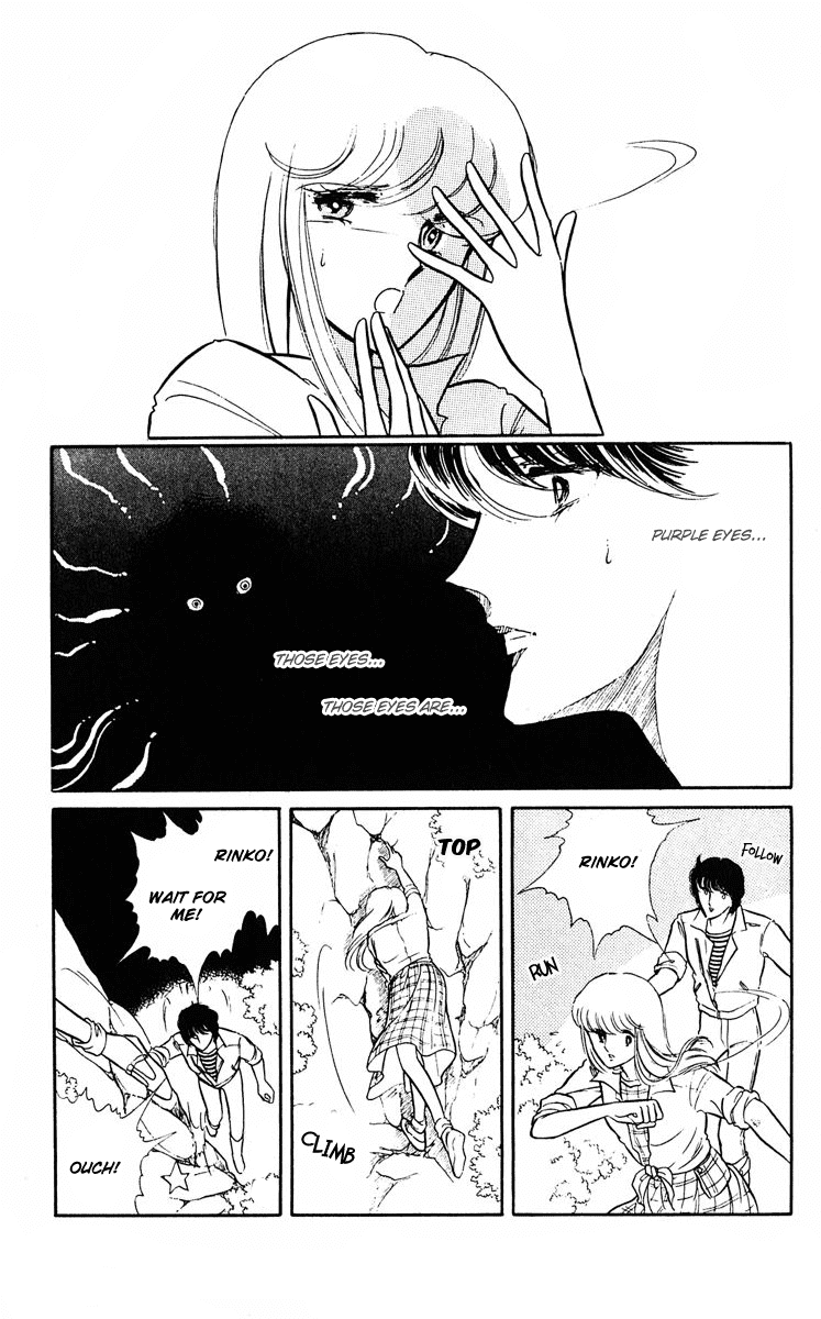 Yami no Purple Eye Chapter 4.2 page 7 - Chapter 4 v2 : Volume 1, Part 4