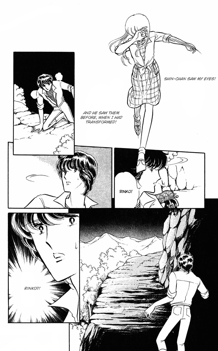 Yami no Purple Eye Chapter 4.2 page 8 - Chapter 4 v2 : Volume 1, Part 4