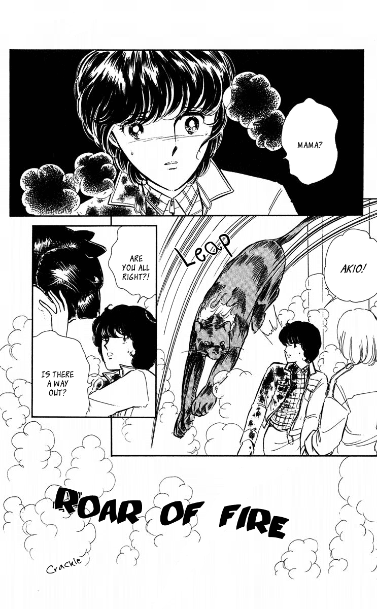 Yami no Purple Eye Chapter 40.2 page 10 - Chapter 40 v2 : Volume 11, Part 1